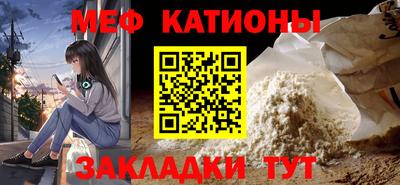 круглые Пугачёв