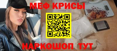 бошки Пушкино
