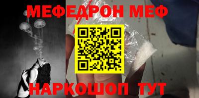 круглые Пугачёв
