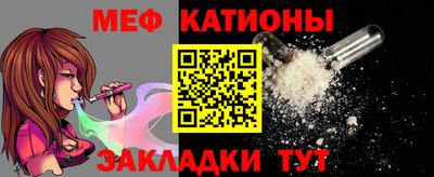 круглые Пугачёв