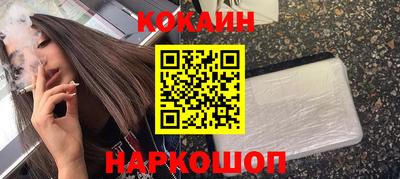круглые Пугачёв