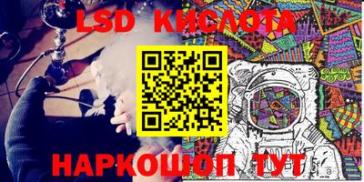 круглые Пугачёв