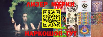 бошки Пушкино
