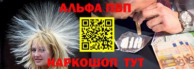 круглые Пугачёв