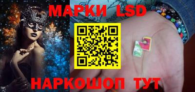 бошки Пушкино