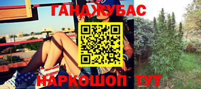 таблы Пыть-Ях