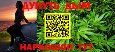 таблы Пыть-Ях