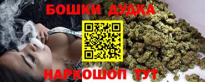 круглые Пугачёв