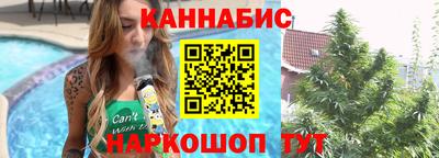 таблы Пыть-Ях