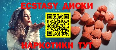бошки Пушкино