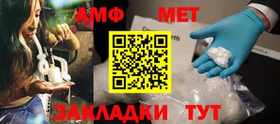 круглые Пугачёв