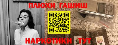 круглые Пугачёв