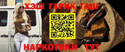 таблы Пыть-Ях