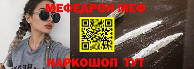 бошки Пушкино