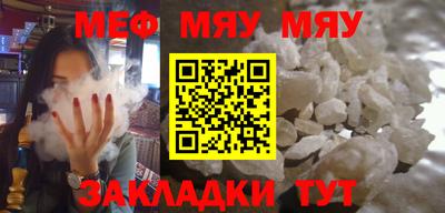 круглые Пугачёв