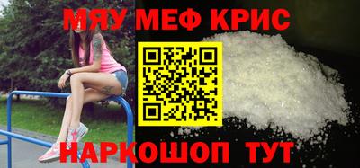 бошки Пушкино