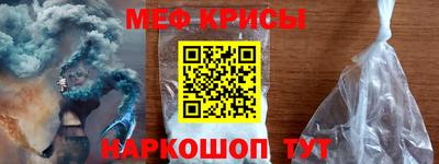 круглые Пугачёв