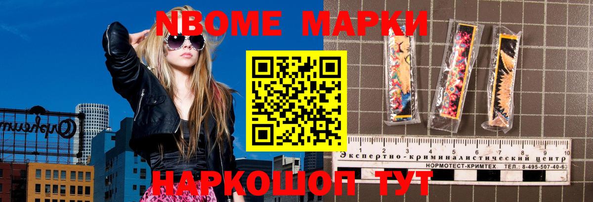Лсд 25 экстази  Вход с VPN  Амурск  LSD-25 экстази кислота  ЛСД экстази ecstasy 